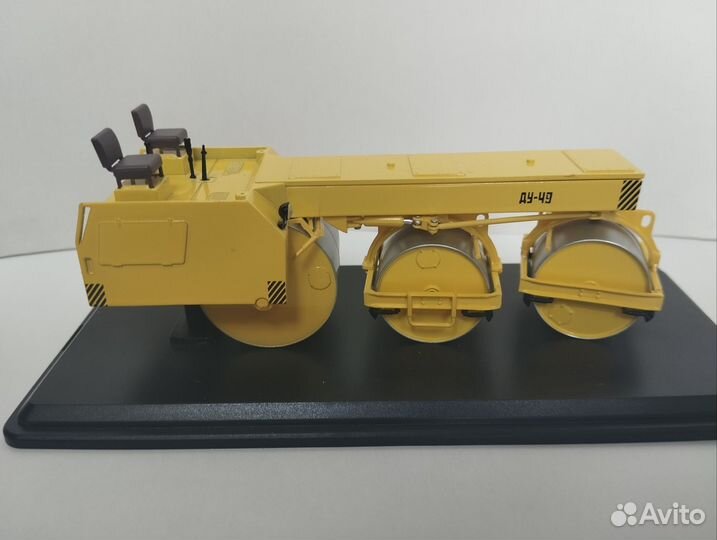 Ду 49 SSM 1:43, желтый