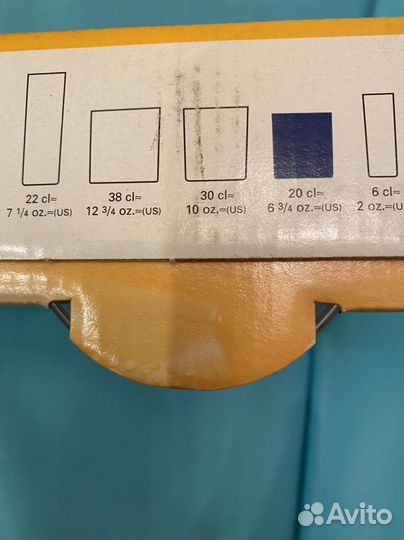 Стаканы новые