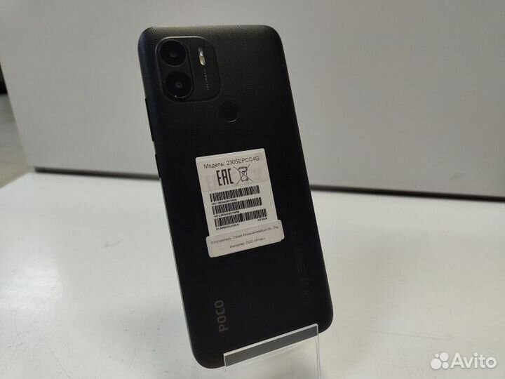Xiaomi Poco C51, 2/64 ГБ