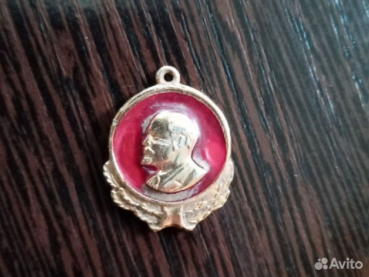 Значок Ленина