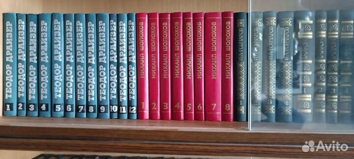 Много книг-собрания+отд.книги,актуал.список внутри