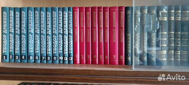 Много книг-собрания+отд.книги,актуал.список внутри