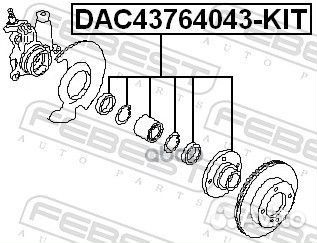Подшипник ступицы колеса перед прав/лев DAC