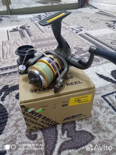 Катушка для спиннинга