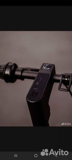 Электросамокат Ninebot KickScooter MAX G30P