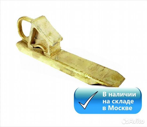 Башмак Ж/Д противооткатный бк-1Л