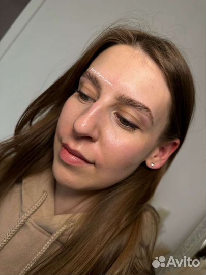 Мастер-бровист