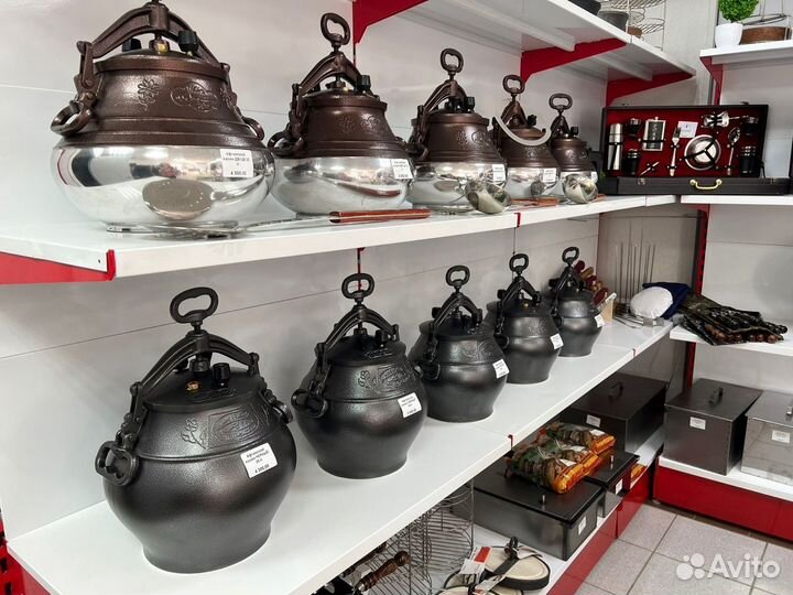 Магазин непродовльственных товаров