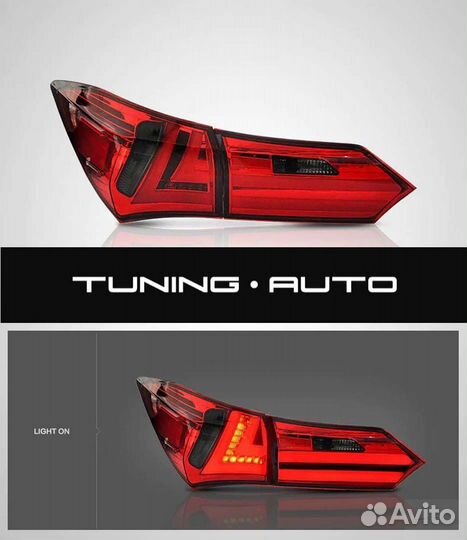 Стоп - сигналы Toyota Corolla 180 LED E3410