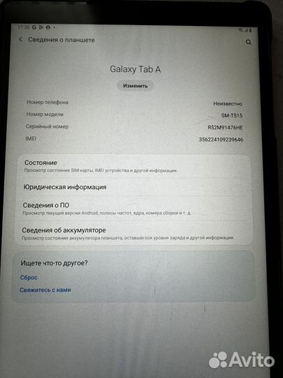 Планшет samsung galaxy tab a