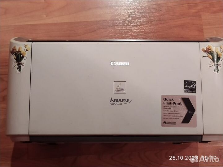 Принтер canon lbp 2900
