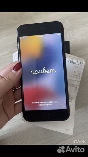 Телефон iPhone 7