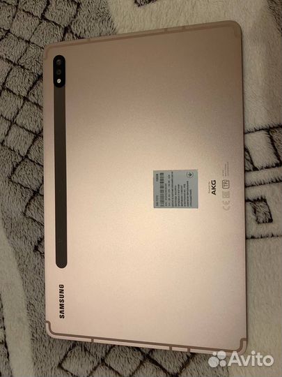 Samsung galaxy tab s7