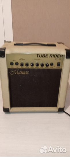 Продам гитару