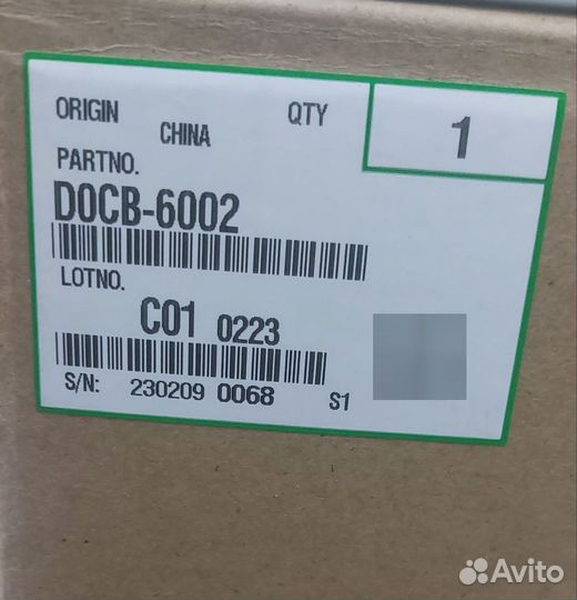 Лента переноса D0CB-6002
