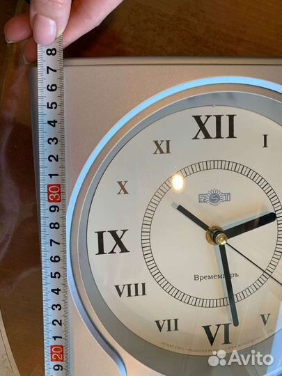 Часы-Метеостанция RST настенные