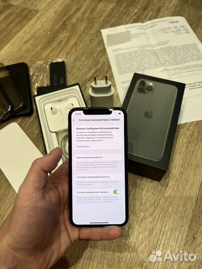 iPhone 11 Pro, 256 ГБ