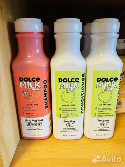 Dolce milk