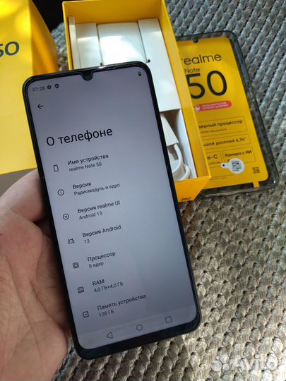 realme Note 50, 4/128 ГБ