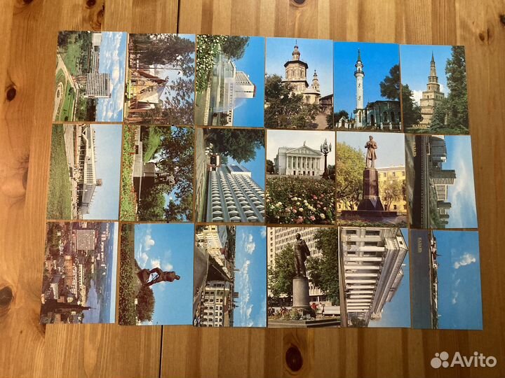 Казань открытки