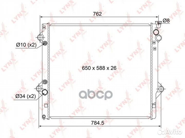 Радиатор охлаждения паяный AT RB1129 lynxauto
