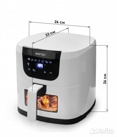 Аэрогриль hotter новый