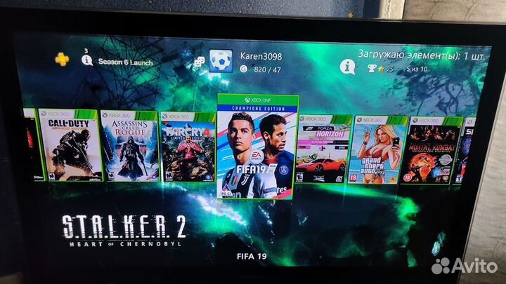 Xbox 360slim Freeboot