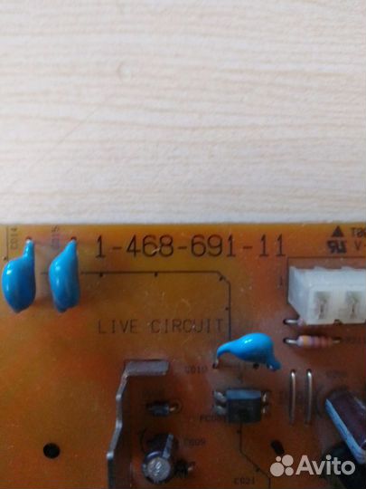 Платы питания