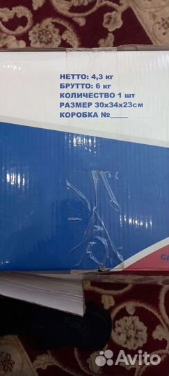 Матрас противопролежневый с компрессором