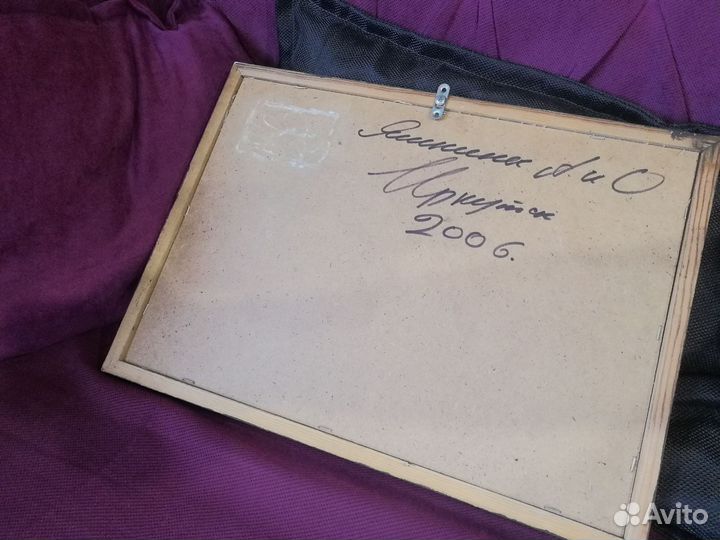 Картина рисованная старый иркутск