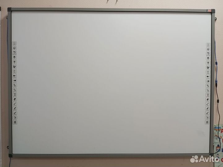 Интерактивная доска