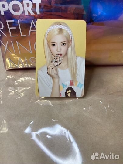 Кпоп карта офф лиа lia itzy