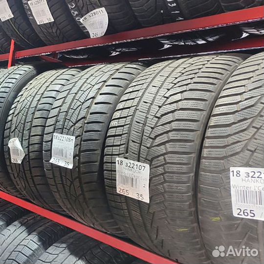 Dunlop DSX-2 205/55 R16 86L