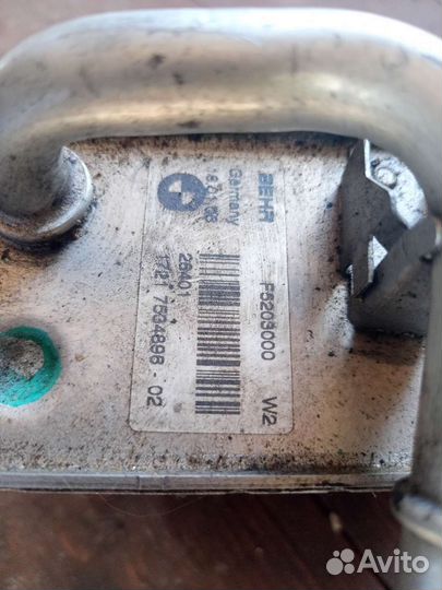 Теплообменник АКПП bmw e60