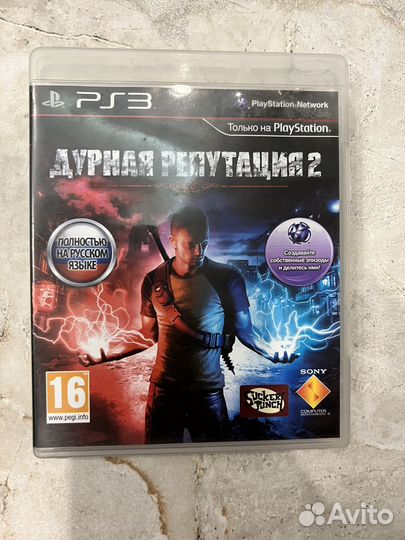 Игры для приставок ps3