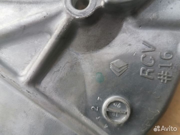 Крышка АКПП Хонда 21240RCV010