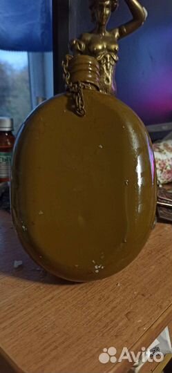 Вляжки СССР