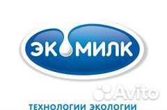 Грузчик