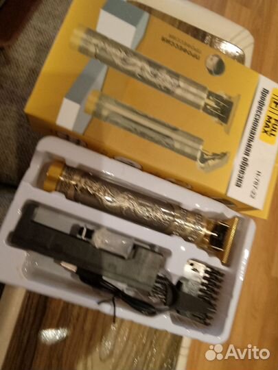 Триммер для бороды и усов