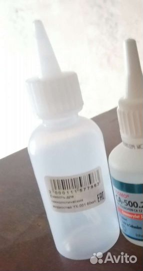 Клей cosmofen CA-12 (cosmo CA-500.200) 50грамм