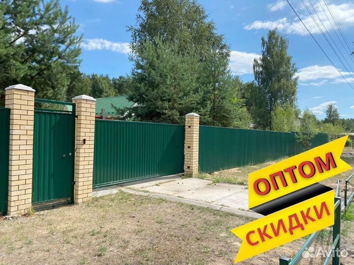Откатные ворота
