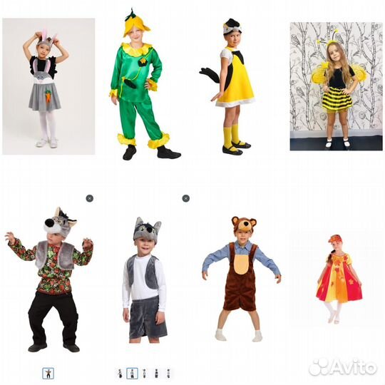Аренда/прокат детских костюмов