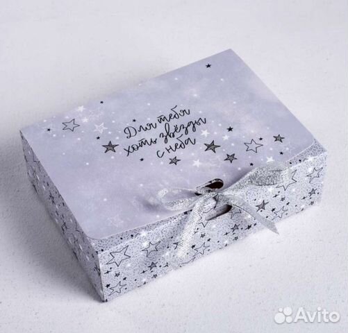 Коробка подарочная