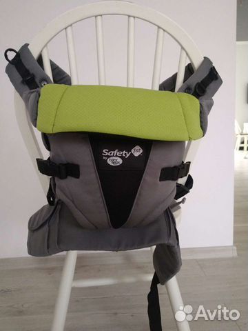 Эргорюкзак-кенгуру