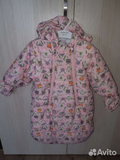 Конверт детский