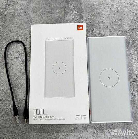 Xiaomi power bank
