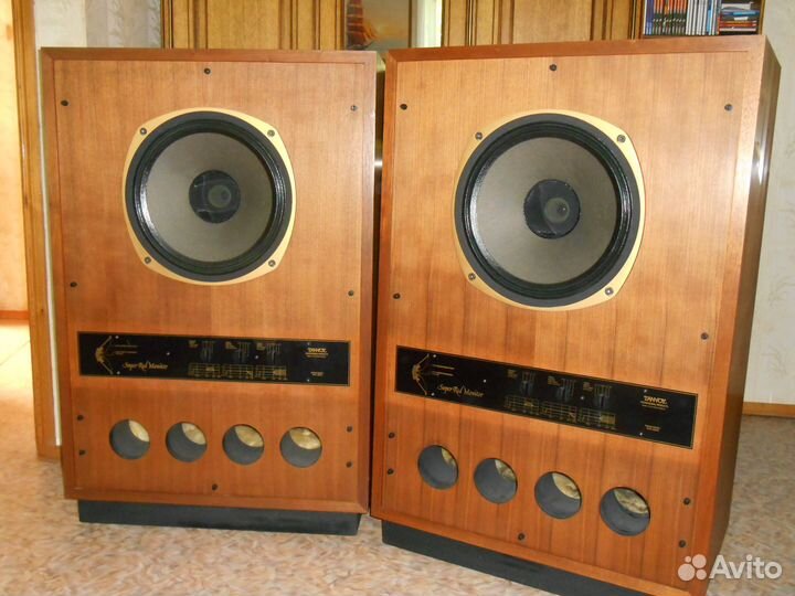 Tannoy Super Red Monitor