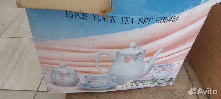 Сервиз чайный