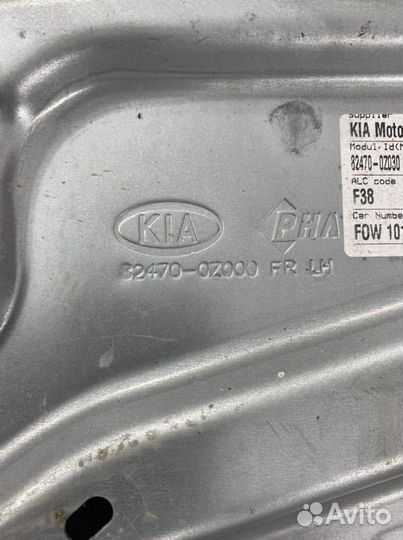 Стеклоподъемник передний левый kia sportage 2