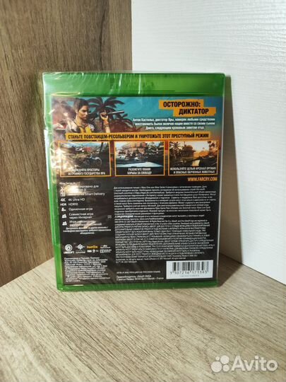Игра для приставки xbox one. Far Cry